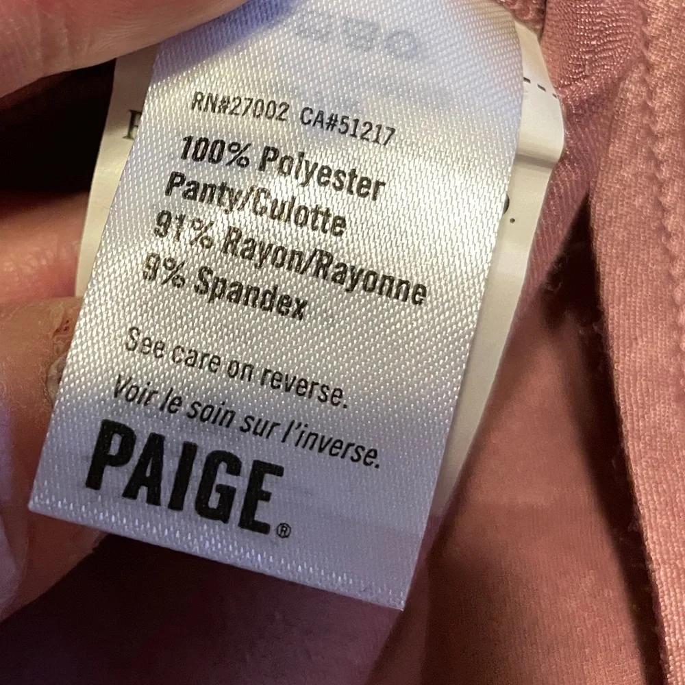 NWT PAIGE Presa Bodysuit in Aurora‎ Sleeveless Halter Feminine Party Festival S